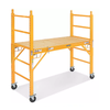 G-Force 6' Rolling Scaffold