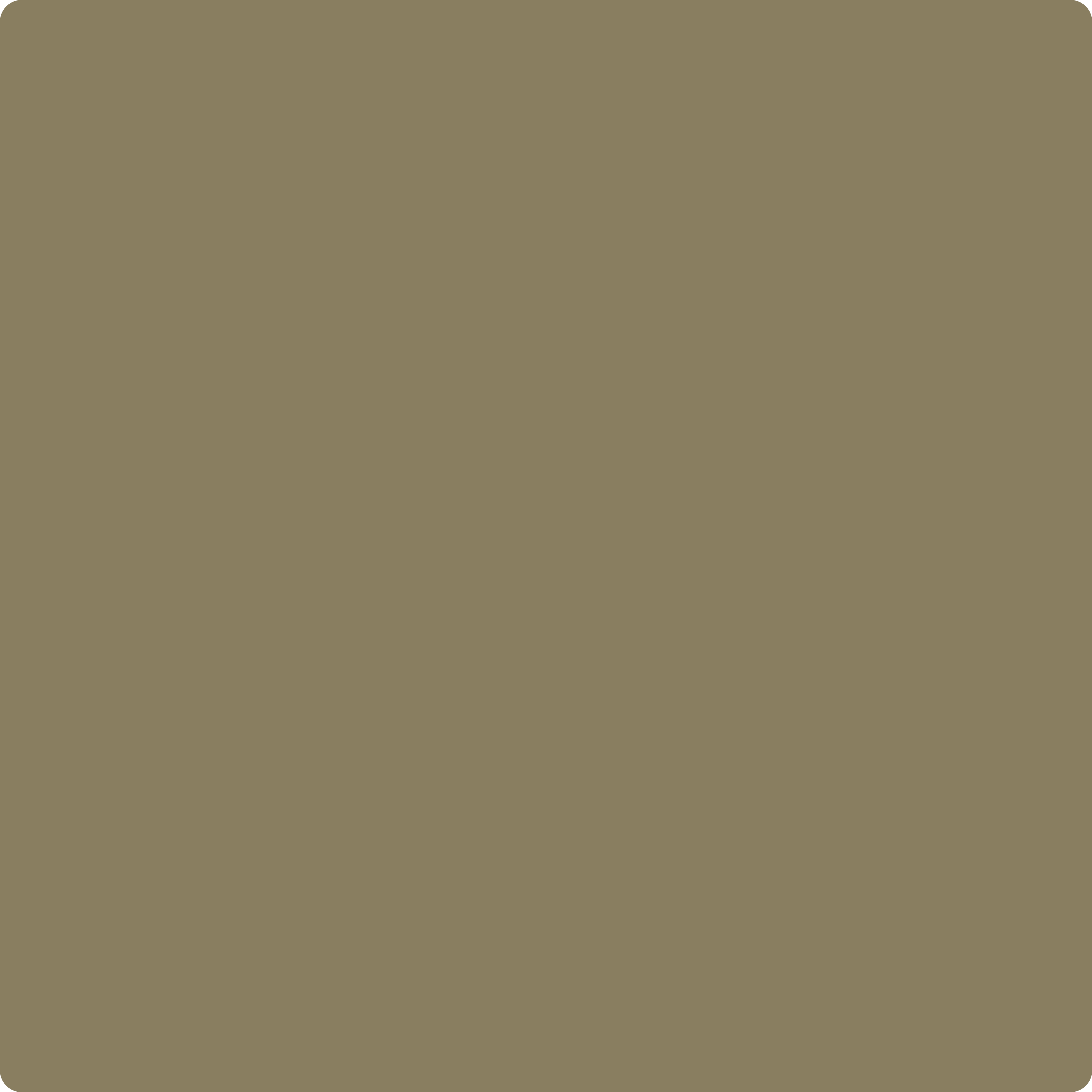 1519 Smoke Bush