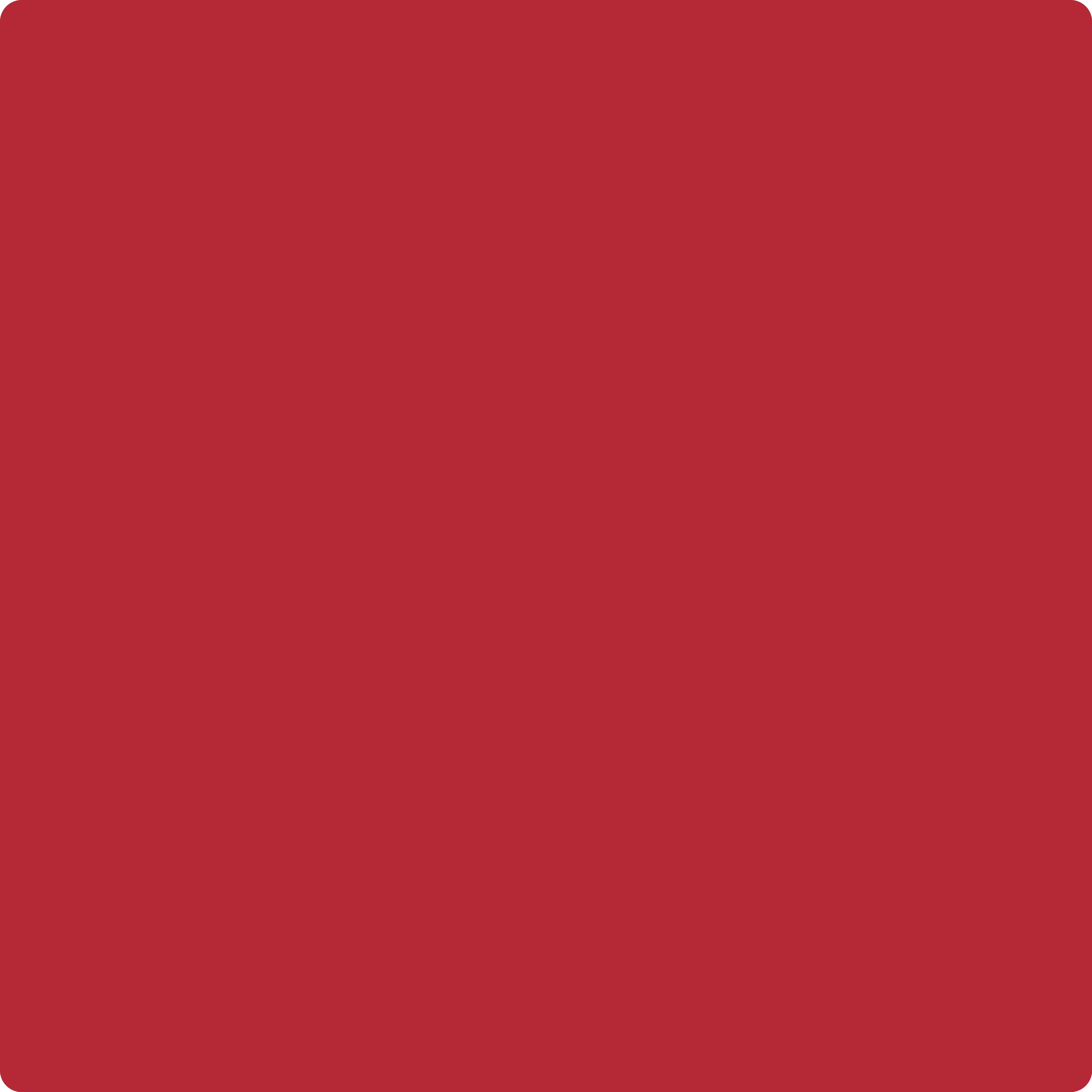 2086-10 Exotic Red a Paint Color by Benjamin Moore | Aboff's